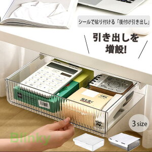 [ o t fXN  [ DIY g[  tło XCh[ e[u [{bNX XCh[ e[u[