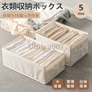 ߗގ[{bNX t [{bNX d؂  [ ߗ N[[bg [P[X ܂肽 uW[ o WF[[ C[