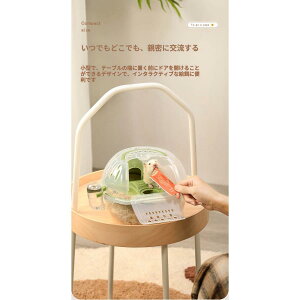 nX^[P[W 傫  g ^т₷ g[fUC nX^[nEX2K  킢 ybgpi pi