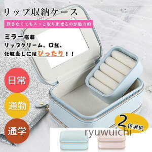 gP[Xbv [P[X ӃP[X ~[t bvP[X t@Xi[t ANZT[[ ϕi [ CN|[` σP[X v