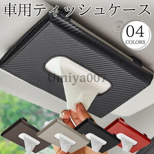  ToCU[ eBbV{bNX ԗp eBbVP[X eBbVz_[ PUU[ ݂艺 ֗ [ ԍ ԓ֗ ԓ[