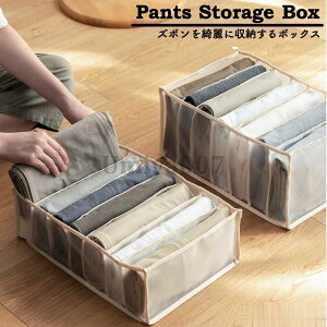 Y{ [P[X d؂ 7{ ߗގ[P[X [{bNX o ACfA 20cm 