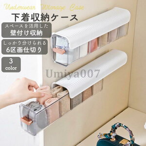 [P[X [{bNX z o ߗގ[ ACfA d؂  z{bNX