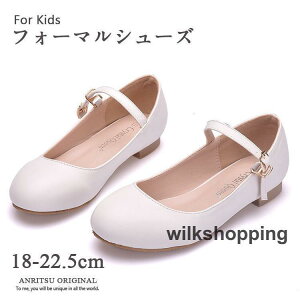 tH[} C ̎q LbY tH[}V[Y sAm\ C  pvX 킢  w Ǝ ܎O   hXɍ킹