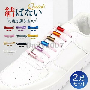 CR ΂Ȃ CЂ قǂȂ 2Zbg V[[X q l JvZ^Cv Lт Ђ LbY ѕ X|[c St