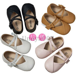 xr[V[Y tH[} C ̎q j Ԃ Bep xr[C tH[} j   1 a o[XfC Sj ЂȍՂ ߋ