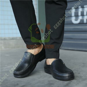 Cu[c Y C JC j V[g Sh ̐^ J  ~ ɂ h y   [N} i dp Ɨp y