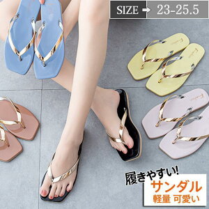 T_ fB[X gOT_ r[`T_ ؂ tbg tbgT_ RtH[g ₷ ɂ