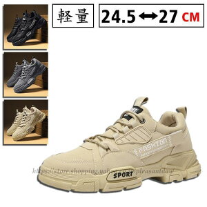 Xj[J[ Y ƌC nCJbg h u[c 񂺂C |c ϖ ϊ y Ռz  XjJ