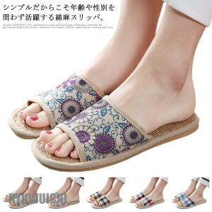 OJ Xbp jp lXbp ėp [V[Y  `FbN ԕ  􂦂 [Xbp jp qp