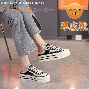 Xj[J[ ƂȂ  fB[X tbgV[Y YbNC C グ fB[X LoXV[Y Xbp T_ YbNC