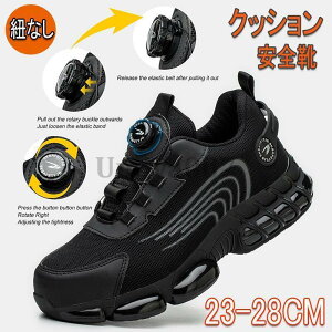 SC  Xj[J[ ʋC  Y fB[X ƌC NbV  ɂ y  |c oRC 񂺂C ݔh~