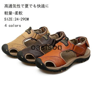 T_ Y X|[cT_ AEghA vC JWA ₷ Ȃ  T_ r[`T_