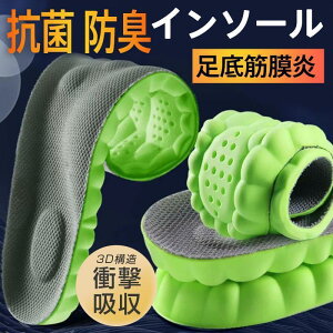 C\[ Ռz ~ ؖ G R hL Xj[J[ vC gAbv X|[c ᔽ j ɂ d jO