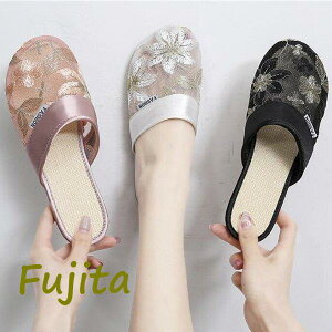 xgiT_hJT_fB[XĉԕbVtbgT_[q[T{T_pvX؂񂱃JWA[V[Y