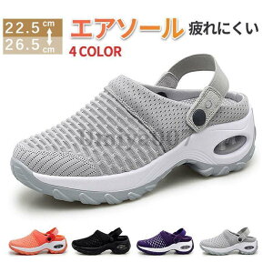 Xj[J[ Xbp T_ ƂȂ O܂ Cq[ L NbV fB[X jp Xb| \bNXXj[J[