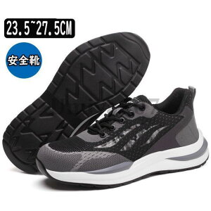 SC  Y fB[X y ʋC ƌC p Xj[J[  ɂ y  |c oRC 񂺂C ݔh~