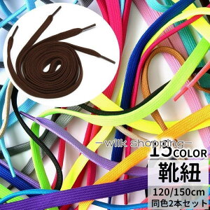 CR CЂ 2{Zbg 120cm 150cm R V[X jp V[Y Xj[J ^C