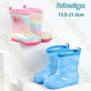 C CV[Y qp LbY ̎q j̎q Cu[c J C ~ { C{[ }[u Jt 킢  h