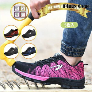 SC ƌC Y fB[X Z[teB[V[Y [NV[Y |c Xj[J[ JIS H ϖ Ռz ϊ ʋC y 20304050 n