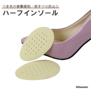 n[tC\[ ~ fB[X n[tpbh ܐ  Ռz NbV T|[g ʋC nCq[ pvX n Vv