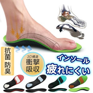 C\[ Ռz ~ G gAbv ɂ jOC hL ᔽ d Xj[J[ X|[c ʋC jp K V