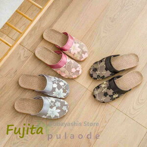 [V[Y  Xbp  t[ fB[X  W[g T_ [X   􂦂 ėp