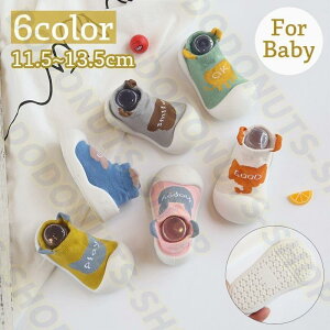 t@[XgV[Y \bNXV[Y xr[ C j̎q ̎q [V[Y  ~ߕt { pS Vv ݃J[ 