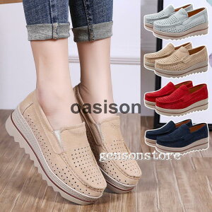 Xb| Xj[J[  y Cq[ EFbW \[ Ȃ fB[X RtH[g EH[LOV[Y XG[h }}C  gh