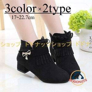 u[c V[gu[c q LbY WjA ̎q C V[Y CXg[ { t@Xi[ Wbp[ ^bZ N {A PF tH