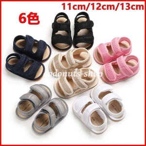 xr[T_ X|[cT_ xr[C KC LbYV[Y xr[ t@[XgV[Y ʃt@Xi[ qC c Ԃ oYj11cm-13cm