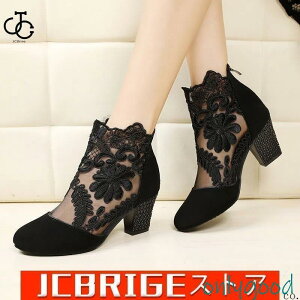 T}[u[c fB[X u[cT_ I[vgD u[eB bV[X u[T V[X[  č쏗225~250VnCq[5cmʋC