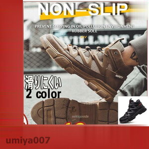 SC  Y fB[X u[c nCJbg bV ʋC ɂ ƌC y  |c 񂺂C Z[teB[V[Y