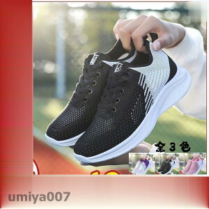 Xj[J[ fB[X StV[Y jOXj[J[ ᔽ 2022 V