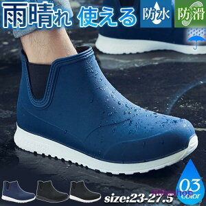 Cu[c CV[Y Y V[gu[c n JC AEghA h JWA J̓ ~ t@V ނ ~J΍ \tg