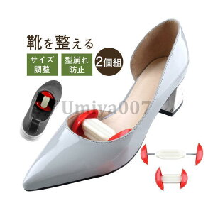 CЂ낰[ 2g C TCY L V[L[p[ Ep jp CL΂ pvX vC u[c O C