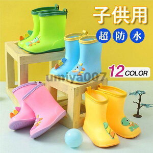 Cu[c LbY LN^[ C J h j̎q ̎q wZ ct q J h ~J΍ 킢 ʊw J̓  JC