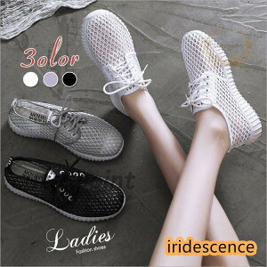 �X�j�[�J�[ ���f�B�[�X�V���[�Y �^���C �R���t�H�[�g�V���[�Y �� �����j���O�V���[�Y �C �J�W���A�� �ʋC�� ������� �ɂ��Ȃ� �E�H�[�L���O ������