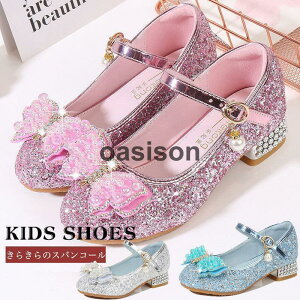 �L�b�Y �v�����Z�X�V���[�Y �t�H�[�}�� ���{�� ���炫�� ���� �L�b�Y�V���[�Y �q���C �X�g���b�v �p���v�X �t�� ���w�� ���\�� ������ ���Ǝ� �t�H�[�}���C