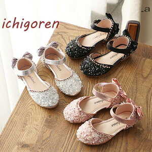 �L�b�Y �W���j�A �t�H�[�}���C �q�� �t�H�[�}���V���[�Y ���̎q �_���X�V���[�Y ������� ���[�q�[�� �p���v�X ���\�� ������ ���Ǝ� ���w�� ������ ���܎O