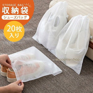 В sDz [ V[YobO 20 sp|[` [|[` ߗ C V[YP[X sDzۊǑ obO[ AEghA