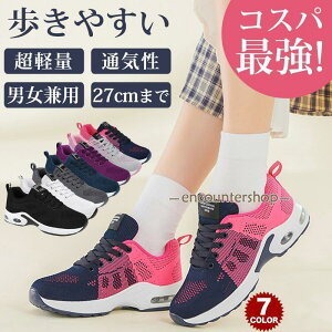 d ȂXj[J[ ̓  Xj[J[ fB[X Y ̈كV[Y jO EH[LO ₷ y ^C ʊw ʋ W w