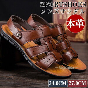 �T���_�� �����Y �r�[�`�T���_ ���U�[ 2way ���A�����U�[�T���_�� ����~�� �z���h�L �I�t�B�X �������p �A�E�g�h�A ���̓� �M�t�g ����