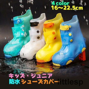 CV[YJo[ LbY WjA jp V[YJo[ Cu[c C qp {^ CJo[ h ~J΍ 킢