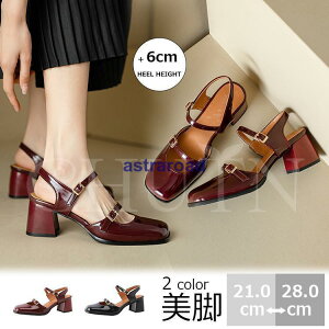 T_ fB[X XgbvT_ 6cmq[pvX߃q[ T_ XNGA[gD GipvX ₷T_ p[eB[pvX 