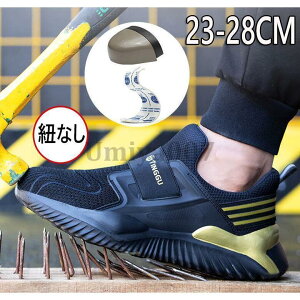 SC ƌC  Y fB[X RȂ Xj[J[ y  |c jp 񂺂C Z[teB[V[Y 傫TCY