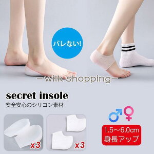 V[NbgC\[ C VR gAbv Jy 1.5cm?6.0cmIׂ 3_Zbg   CC\[  Y fB[X