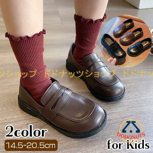 tH[}V[Y [t@[ qp C  LbY ̎q j̎q Zj[ w Ǝ   \  tFCNU[