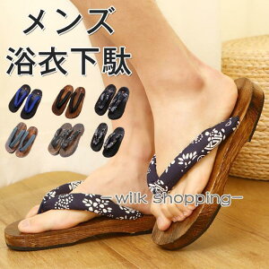  Y j jp ċ ˉ  얱 r 䂩 ɂȂ Y ߉ ߉  ̓