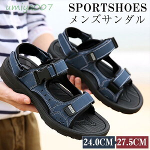 �l�C �T���_�� �����Y �X�|�[�c�T���_�� �X�g���b�v �A�E�g�h�A �T���_�� ����Ȃ� �����₷�� �ᔽ�� �r�[�` �������p �h�L�h�� ��